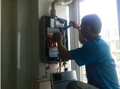 湖南省诺克司热水器上门维修案例